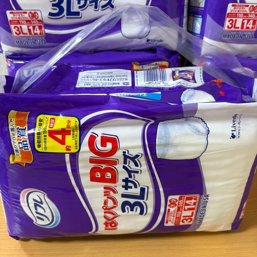 リフレ はくパンツ BIG 3L 未開封品 14枚入 6袋