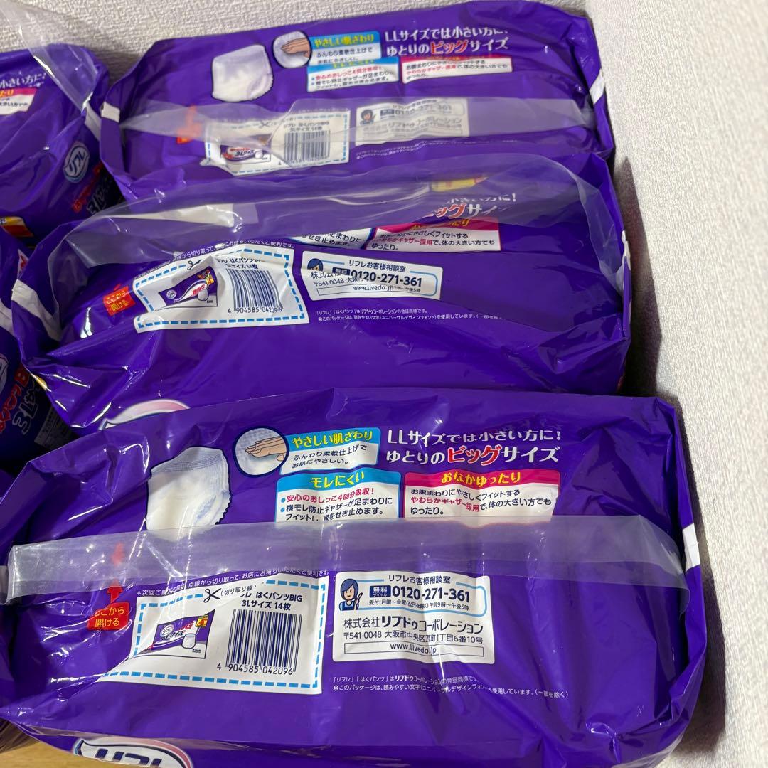 リフレ はくパンツ BIG 3L 未開封品 14枚入 6袋