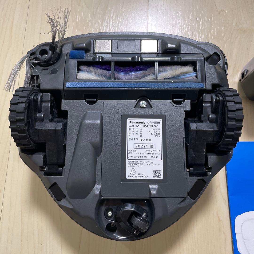パナソニック ロボット掃除機 RULO miniルーロミニ MC-RSC10