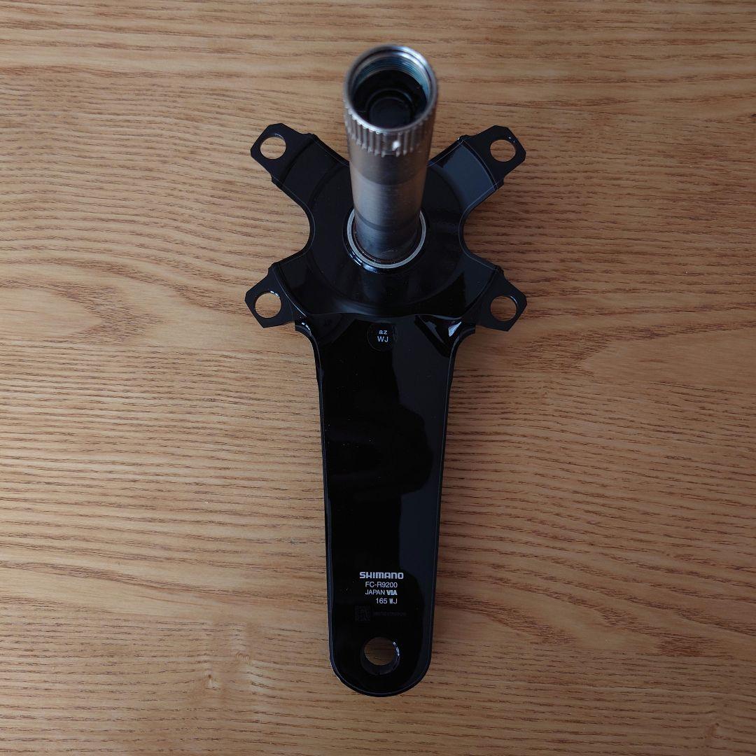 SHIMANO DURA-ACE FC-R9200 165mm (右側のみ)