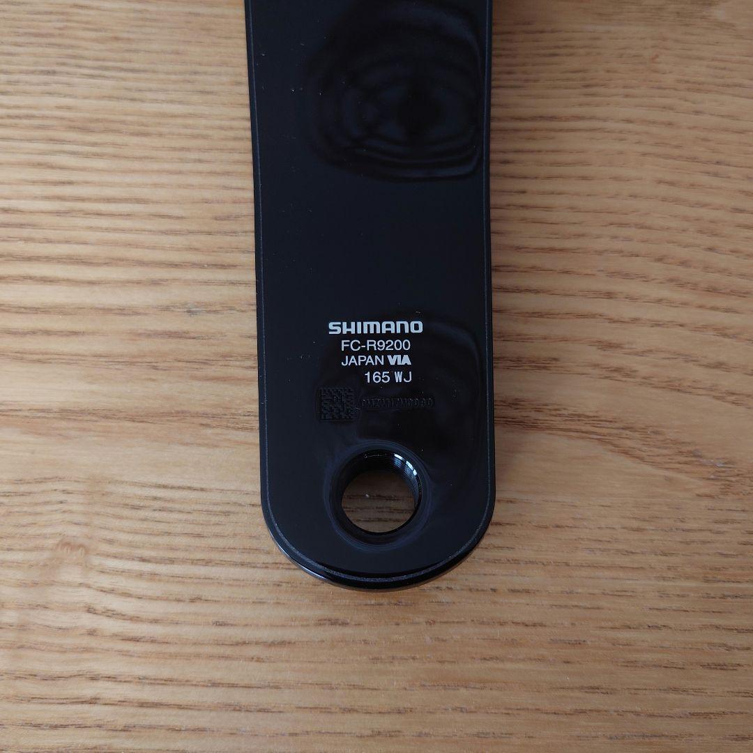 SHIMANO DURA-ACE FC-R9200 165mm (右側のみ)