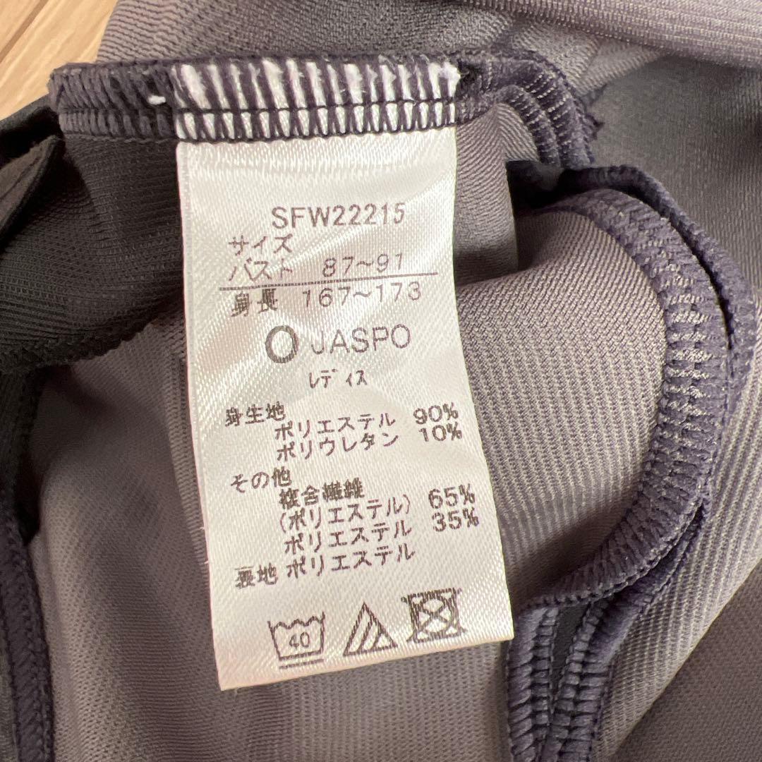 Speedoセパレート水着