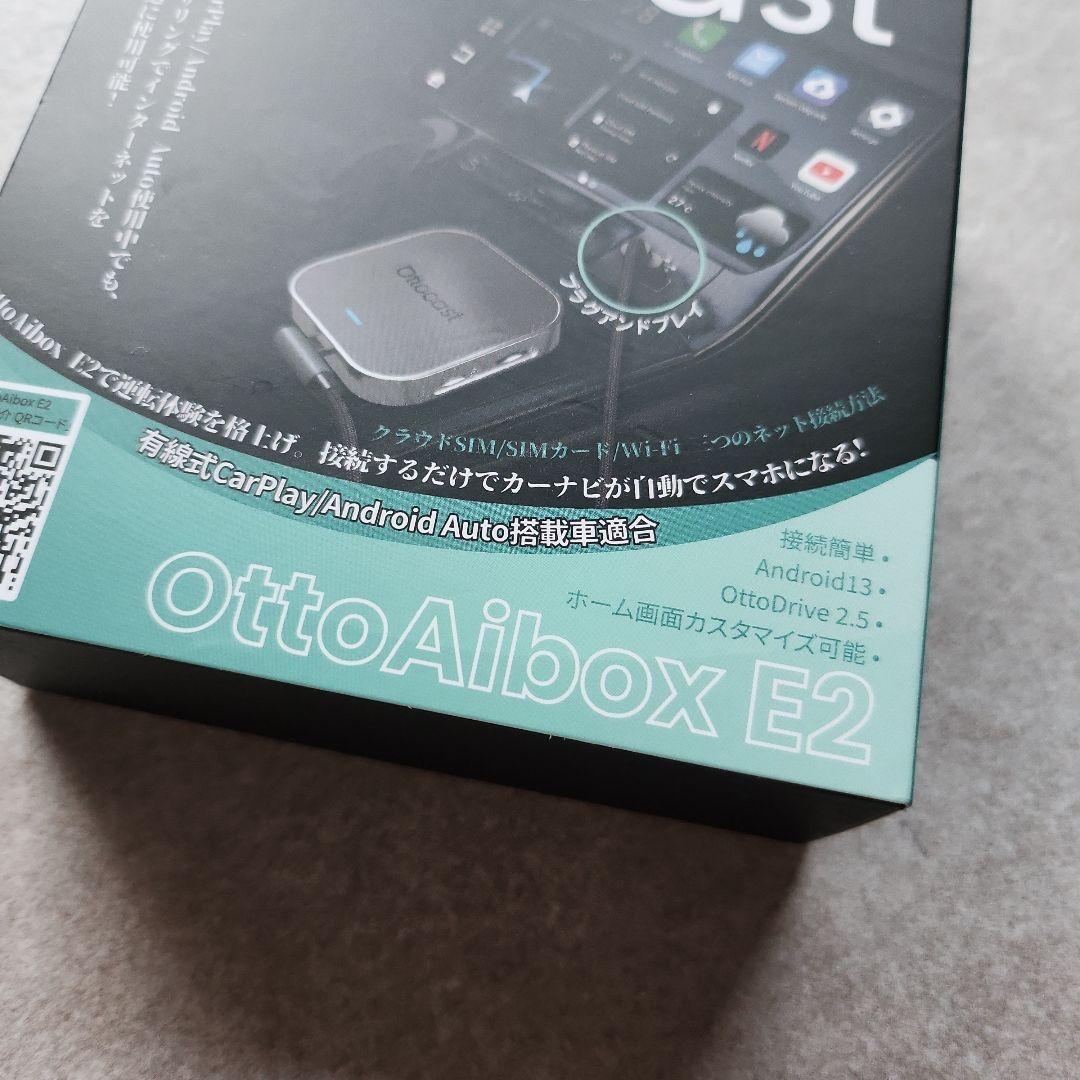 tetsuです。 Ottocast OttoAibox E2　未使用