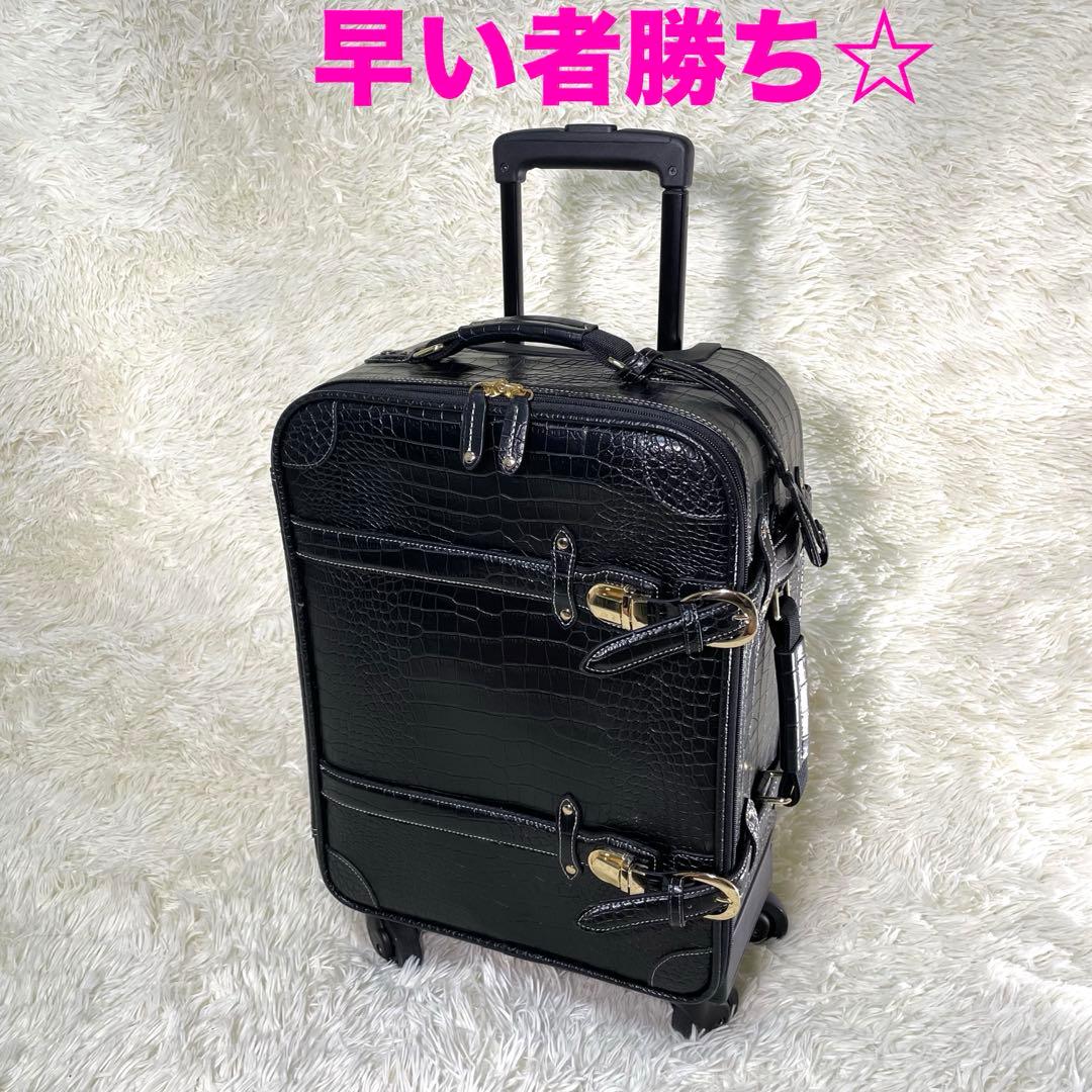 SWANY スワニー クロコ型押し キャリー ブラック