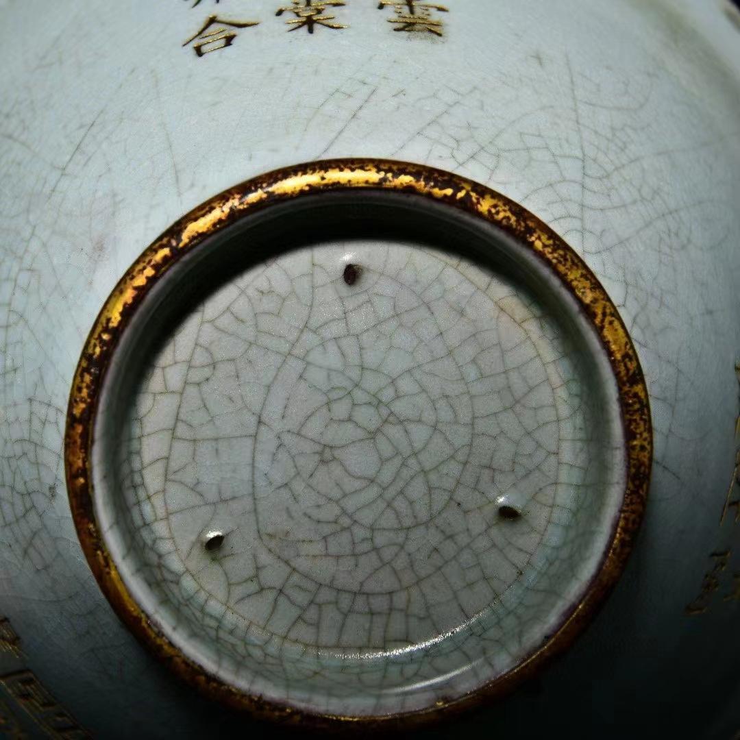 中国古美術・旧蔵の陶磁器、金鎧飾りの御題つき豆笠兜・12x24・置物