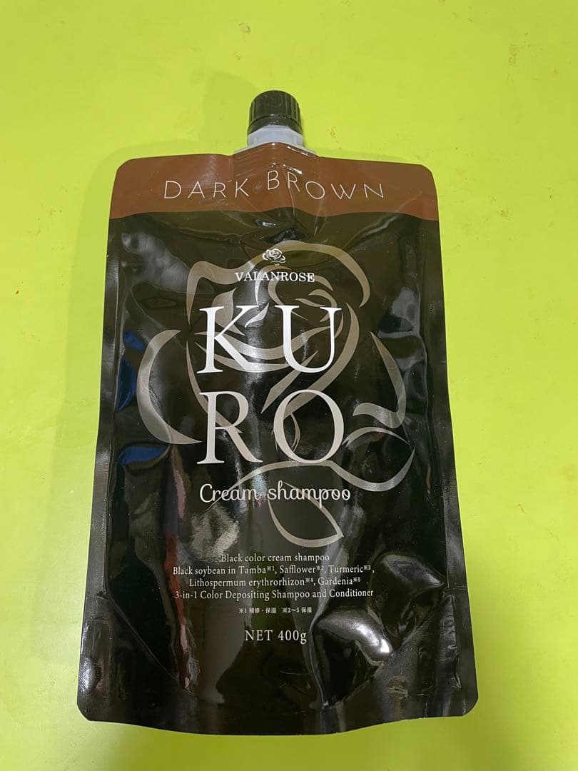 moonさま専用 KURO Cream Shampoo 5個セット