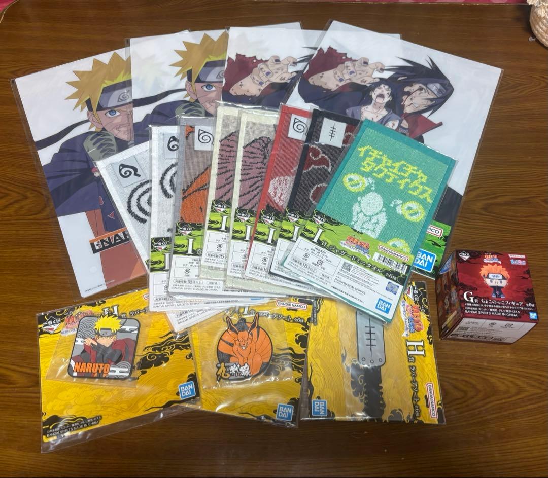 1番くじ ナルト A賞 C賞 ラストワン賞 うずまきナルト ペイン フィギュア