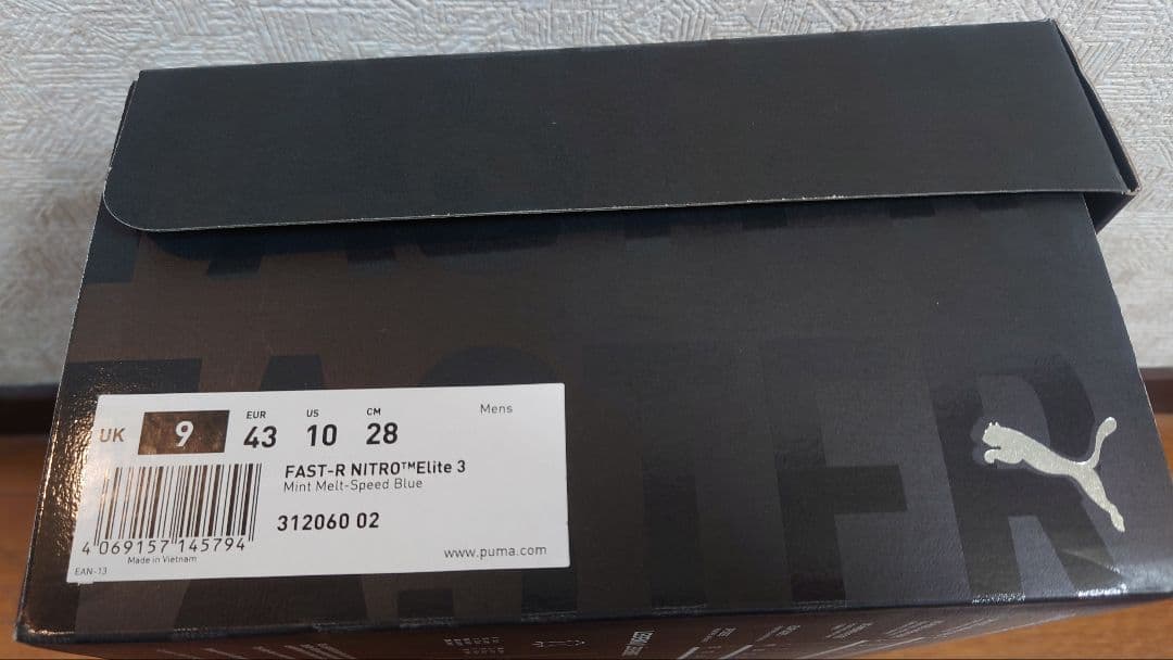 PUMA fast-r ニトロ エリート 3 28cm　新品・未使用
