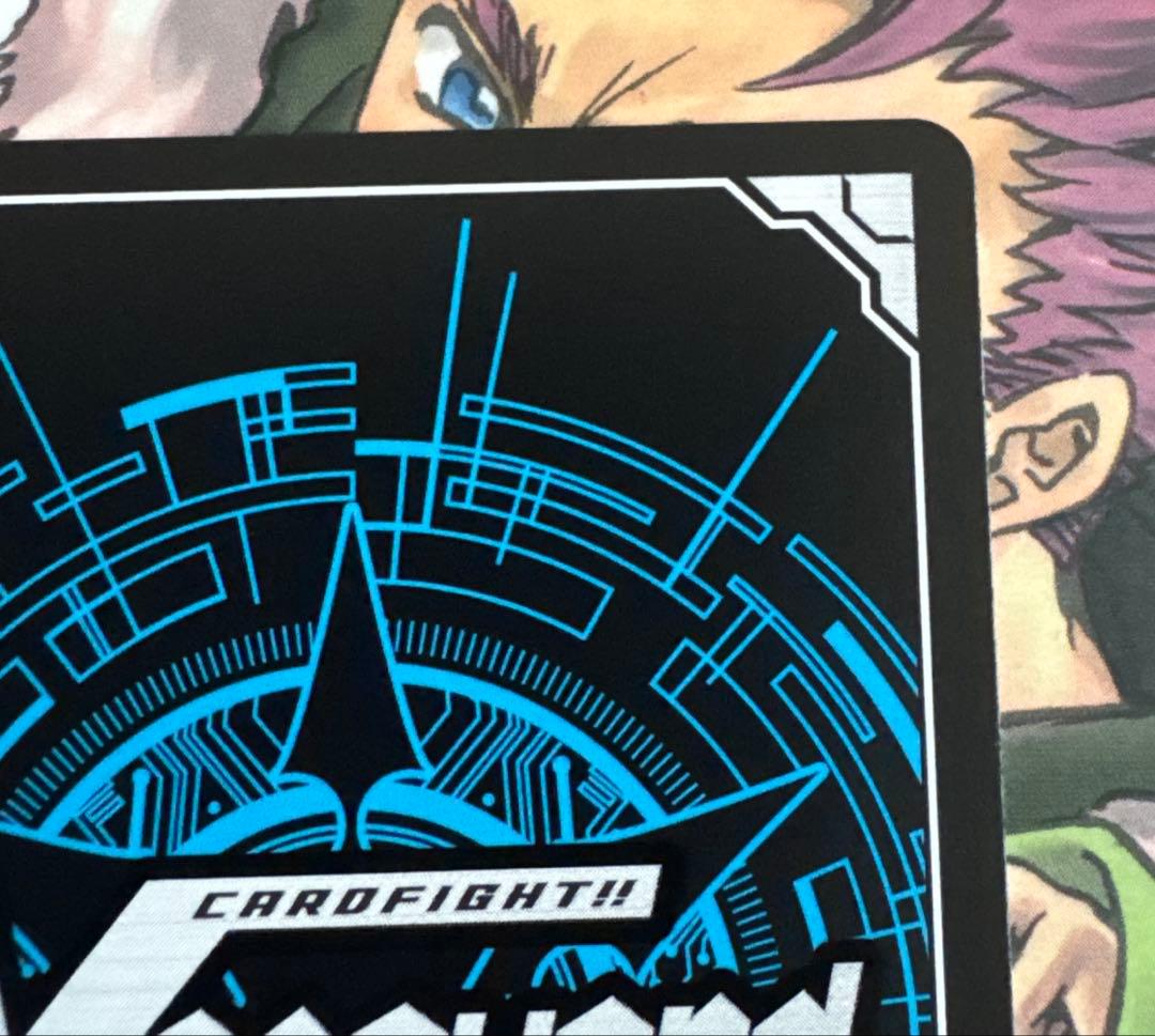 即購入可能　アイジスメア・ドラゴン　PR