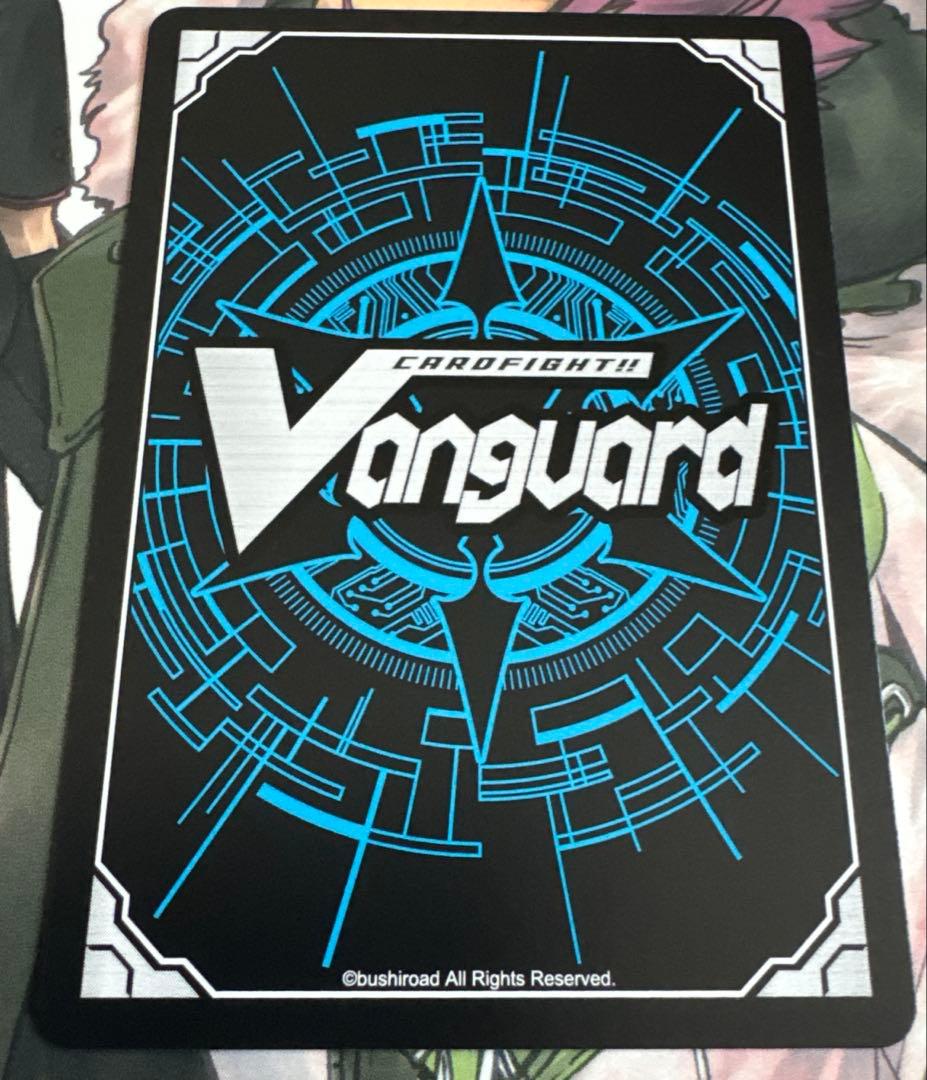 即購入可能　アイジスメア・ドラゴン　PR