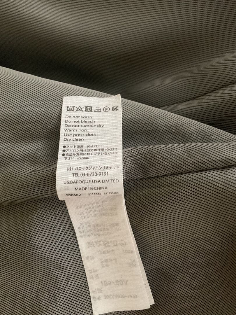 【ENFOLD 】美品　グレーステンカラー ロングコート　36サイズ　Mサイズ