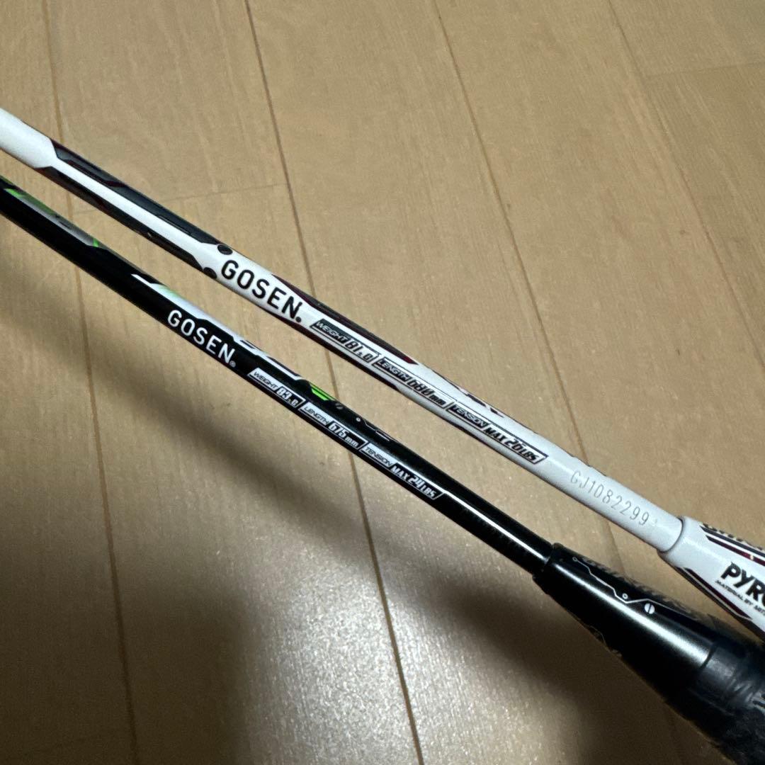 バドミントンラケット 2本セット ホワイト ブラック