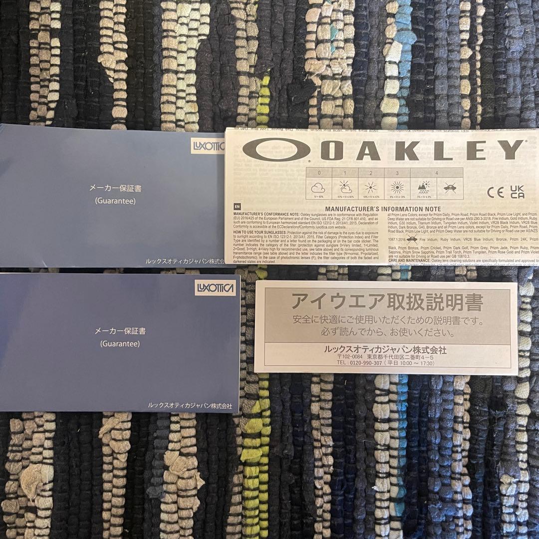 OAKLEY ブラック　サングラスケース付き　9229