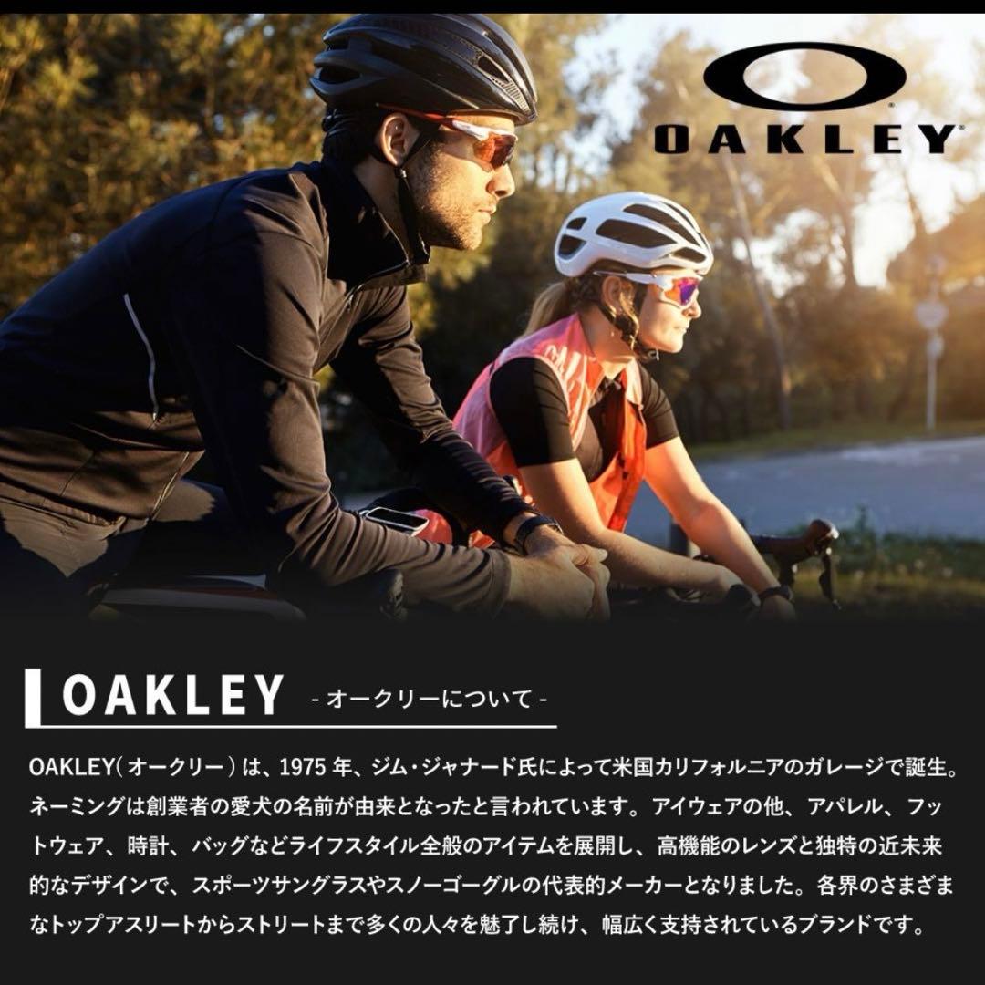 OAKLEY ブラック　サングラスケース付き　9229