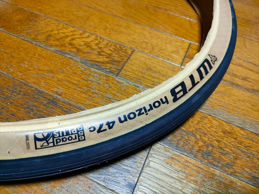 WTB Horizon 47c 650×47mm 2本