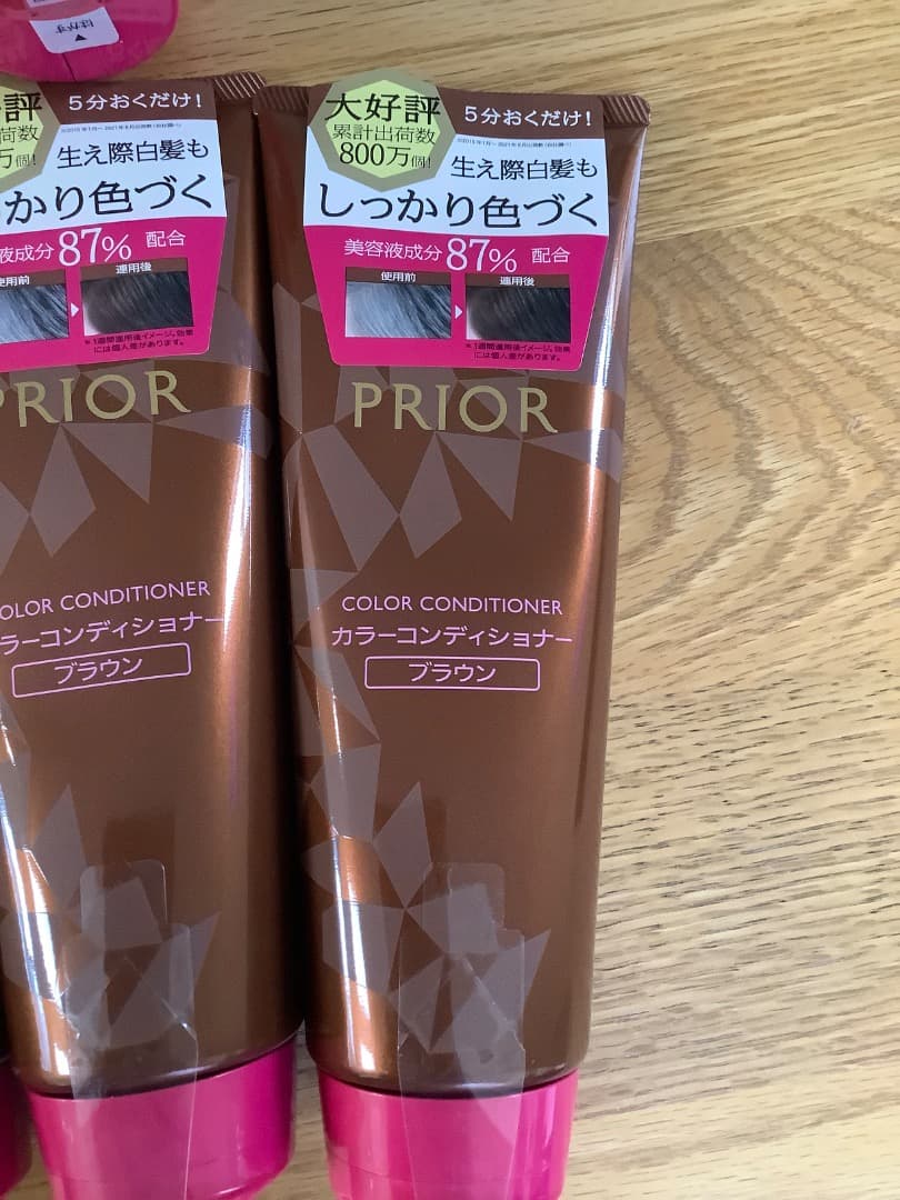 プリオール カラーコンディショナー ブラウン、230gx 9本プラスおまけ