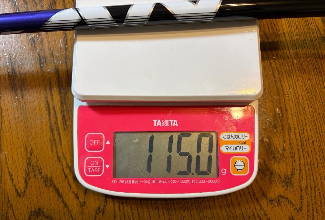 スピーダーNX バイオレット 50S ドライバー用 タイトリストスリーブ