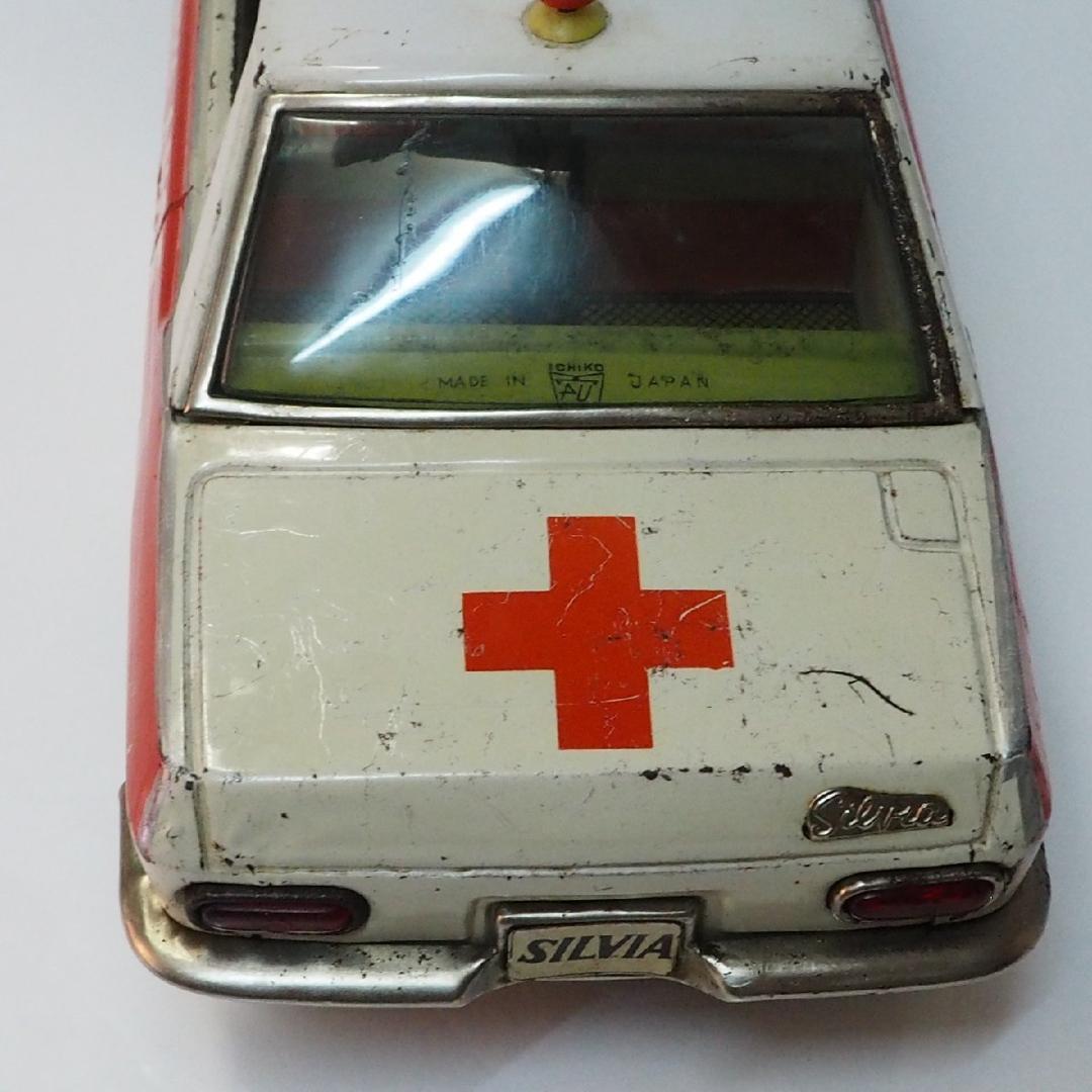 イチコー【初代 日産シルビア救急車フリクション】当時物ブリキ製 自動車TIN箱無