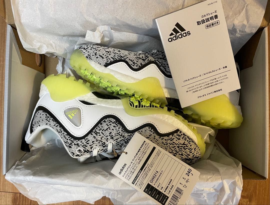 [新品未使用・タグ付き]アディダスadidas ゴルフシューズ 24cm