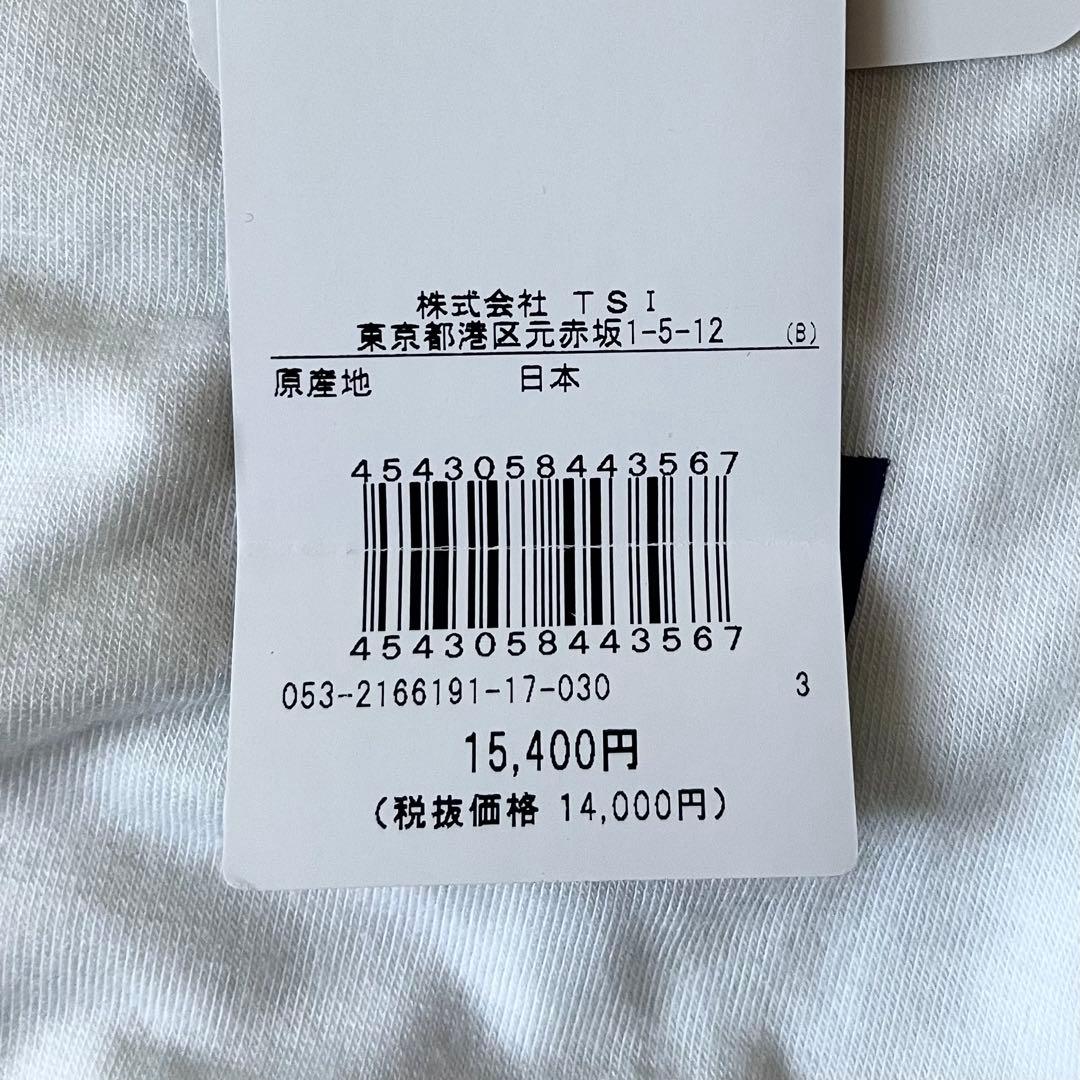 【参15,400円】パーリーゲイツ サーモギア MSベア天 長袖 ハイネック ３