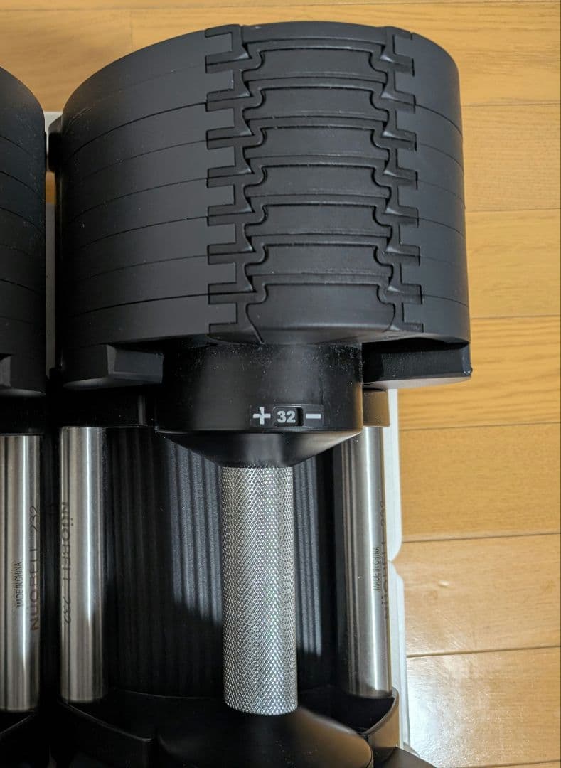 可変式ダンベル 最大32kg、2kg刻み①