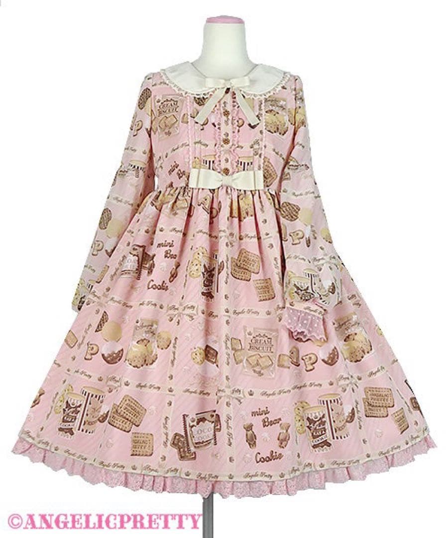 24時間以内匿名発送 Cream Cookie Collection ピンク