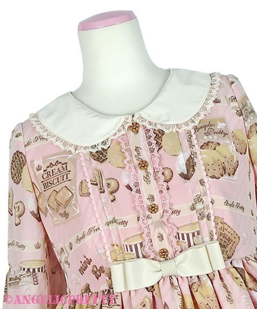 24時間以内匿名発送 Cream Cookie Collection ピンク