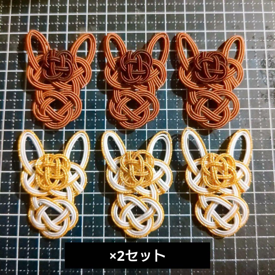 せん様 / 水引パーツ 2026 干支 午 馬 12個 - メルカリ