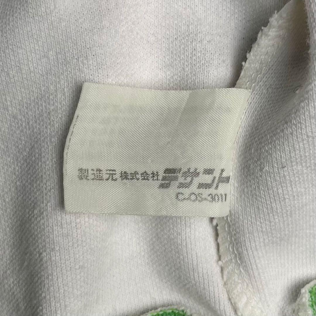 シ*3様 《希少カラー》70s アディダス デサント ジャージ 5号 白 グリー