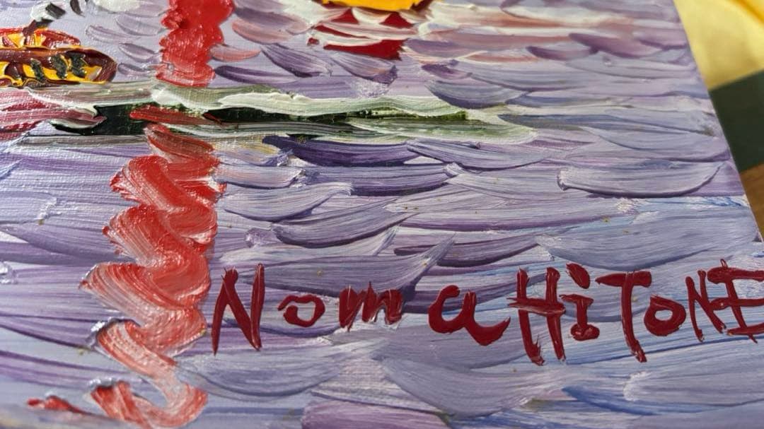 野間仁根 ノマヒトネ 人気作家 瀬戸内海日の出 表裏面サインあり 2号