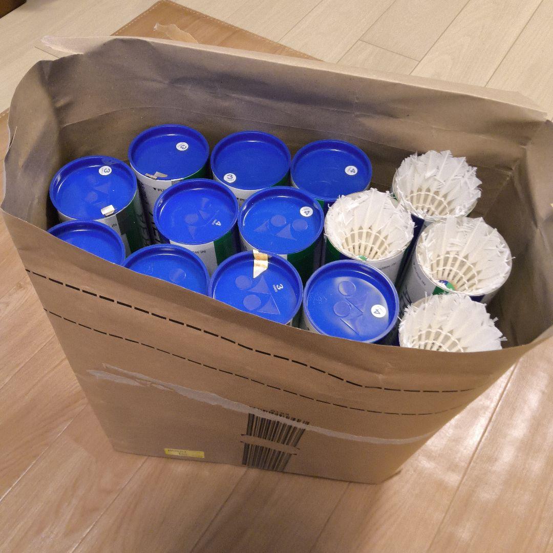 YONEX AEROSENSA 700 中古シャトル 120球+ 600を48球 - メルカリ