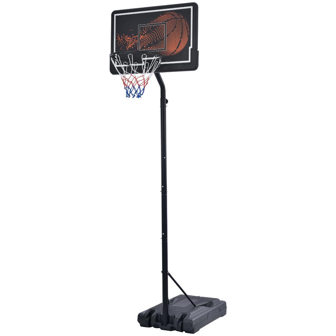 バスケットゴールミニバス6段階高さ調節210-305cm移動可 ゴールネット