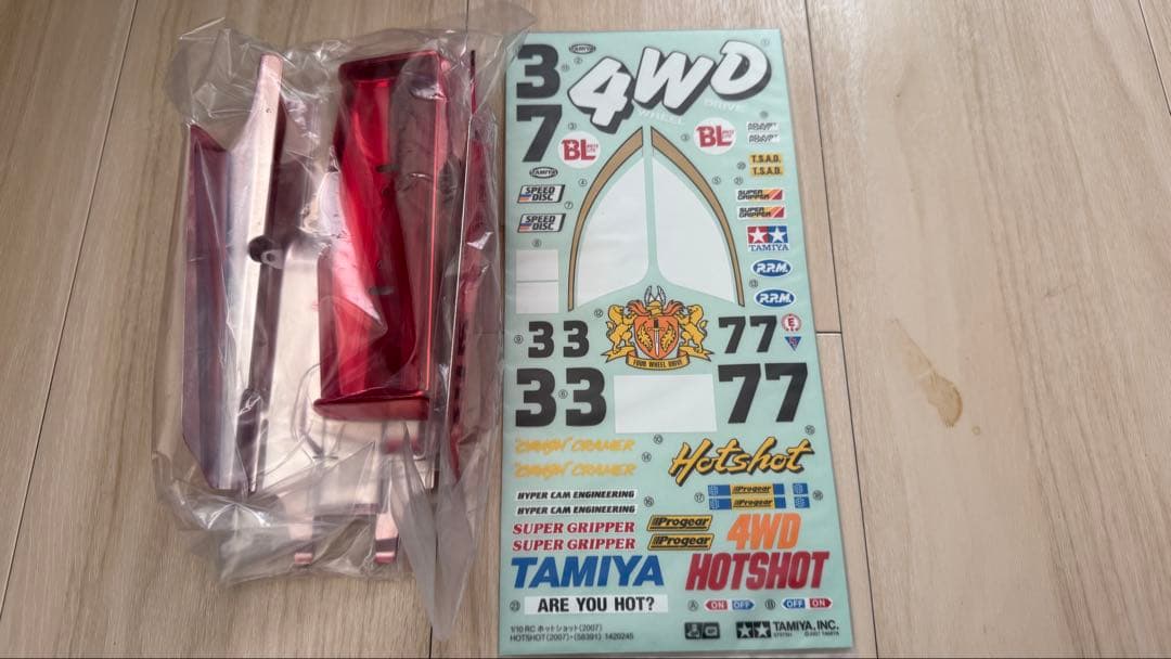 タミヤ ホットショット レッドメタリックボディ(超希少)