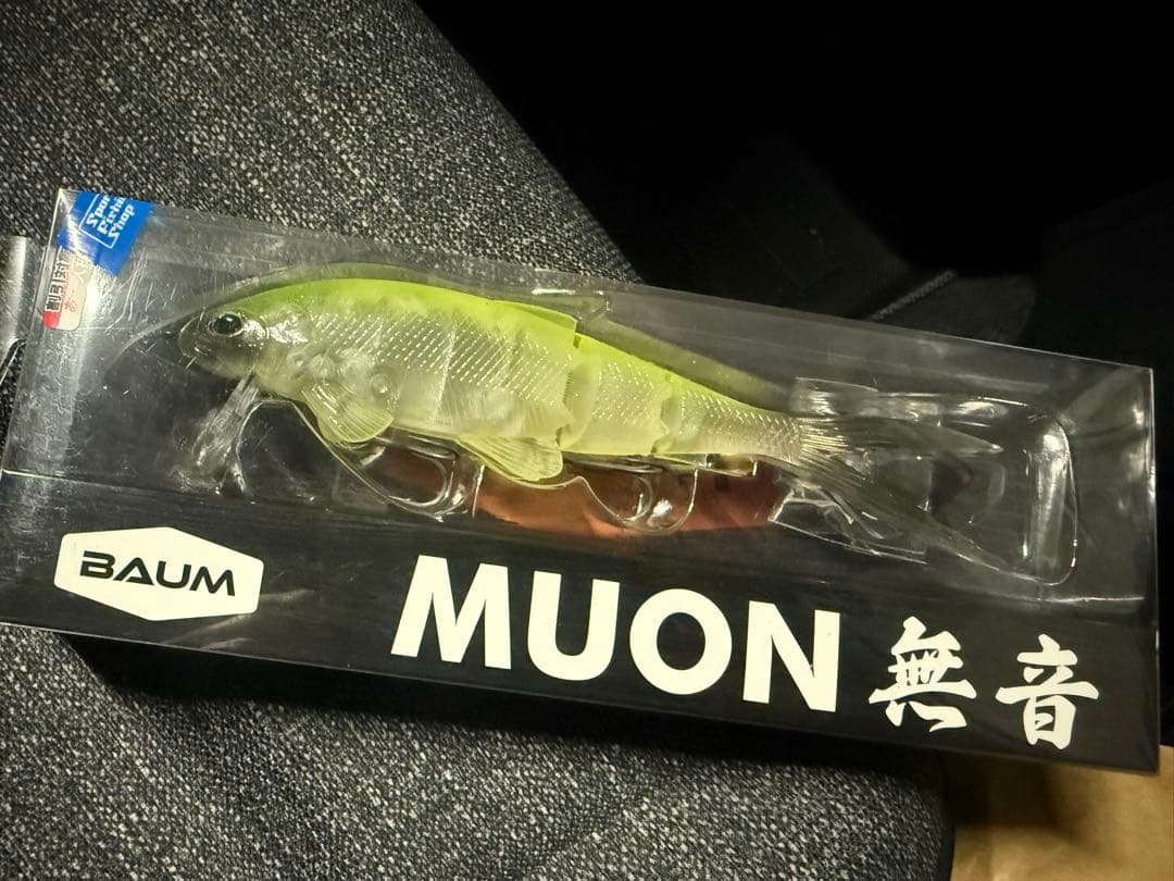 BAUM MUON 無音 - メルカリ
