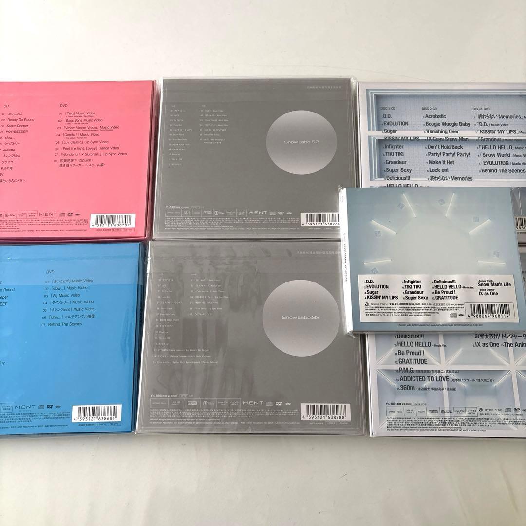 Snow Man アルバム CD DVD まとめ売り - メルカリ