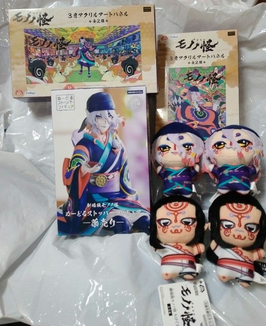 遊戯王 教導の雷霆フルルドリス プリズマ プリシク 3枚-通販激安セール