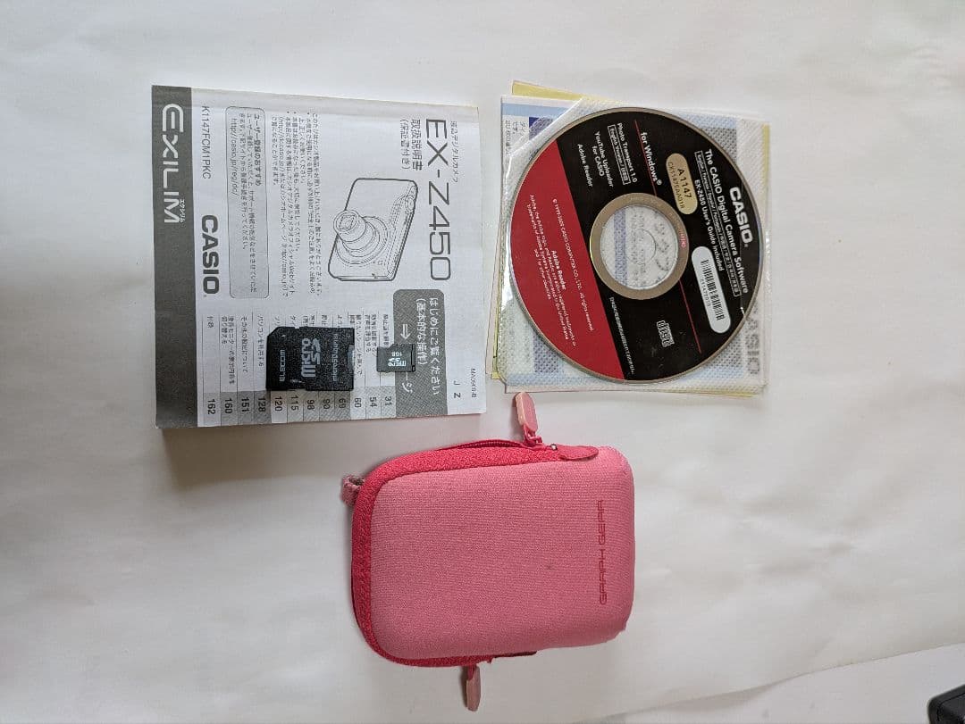 デジタルカメラ CASIO EX-Z450