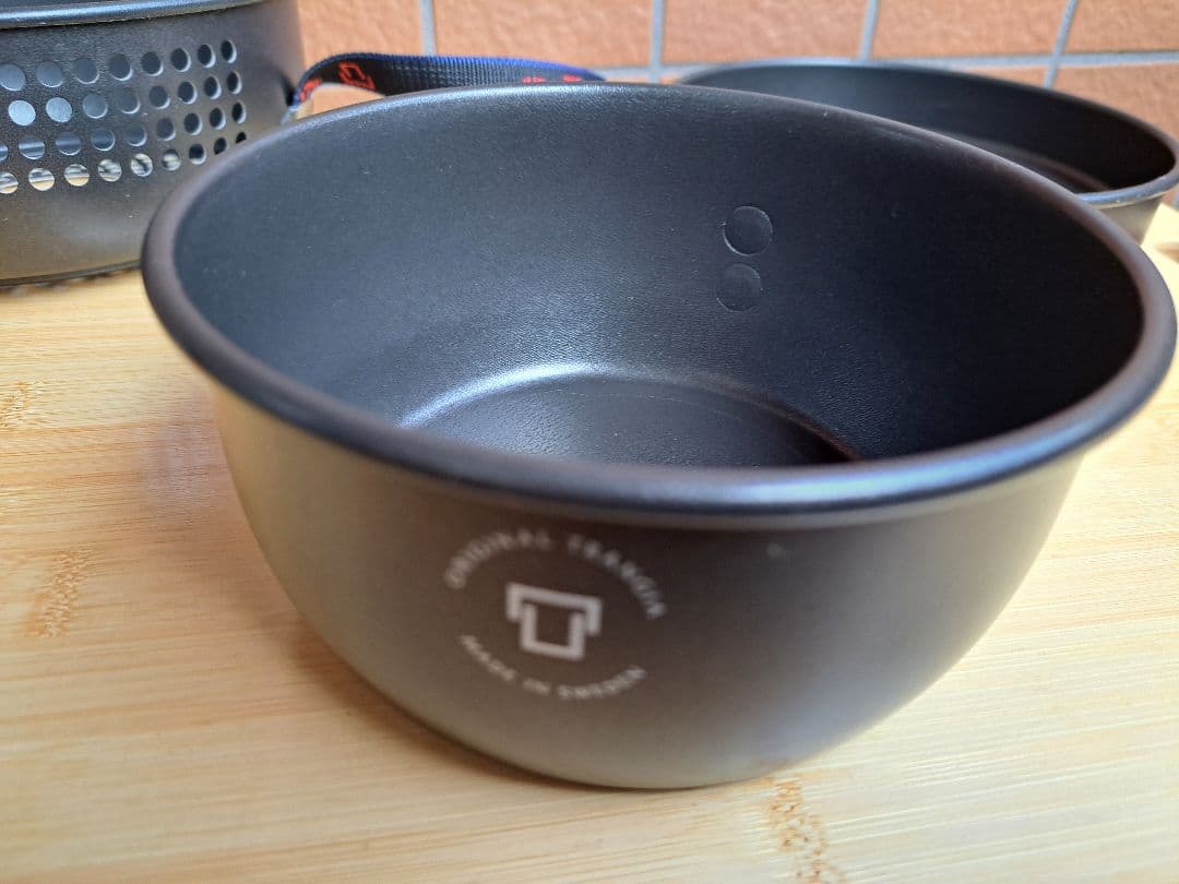 トランギア Trangia 37-5 UL クッカーセット アルコール燃料付