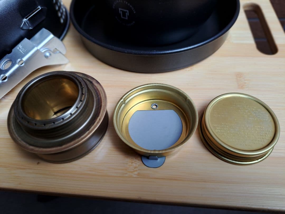 トランギア Trangia 37-5 UL クッカーセット アルコール燃料付