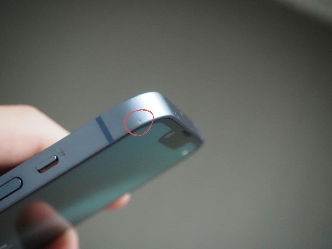 iPhone 14 ブルー 128GB SIMフリー　充電ケーブル・箱あり