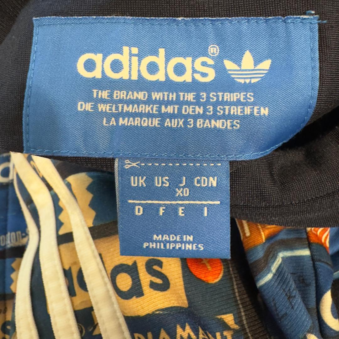 adidas XL トラックジャケット ジャージ リバーシブル 総柄