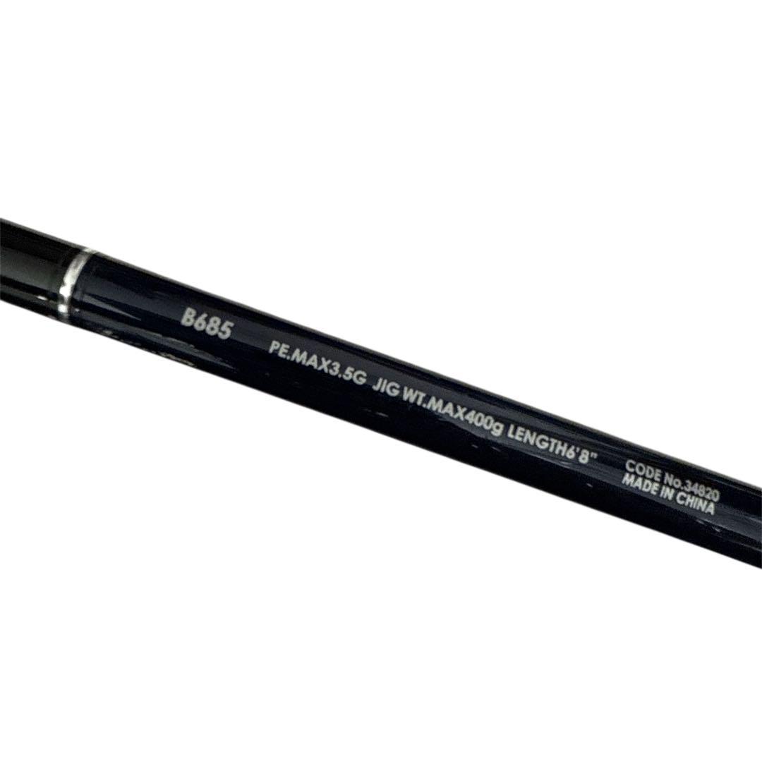 SHIMANO シマノ　GAME Type Slow J B685 竿袋有り