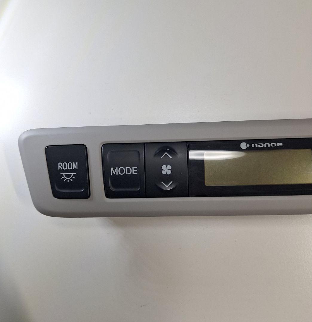 そらまめ　スイッチ5点　アルファード　ヴェルファイア　LED 打ち替え