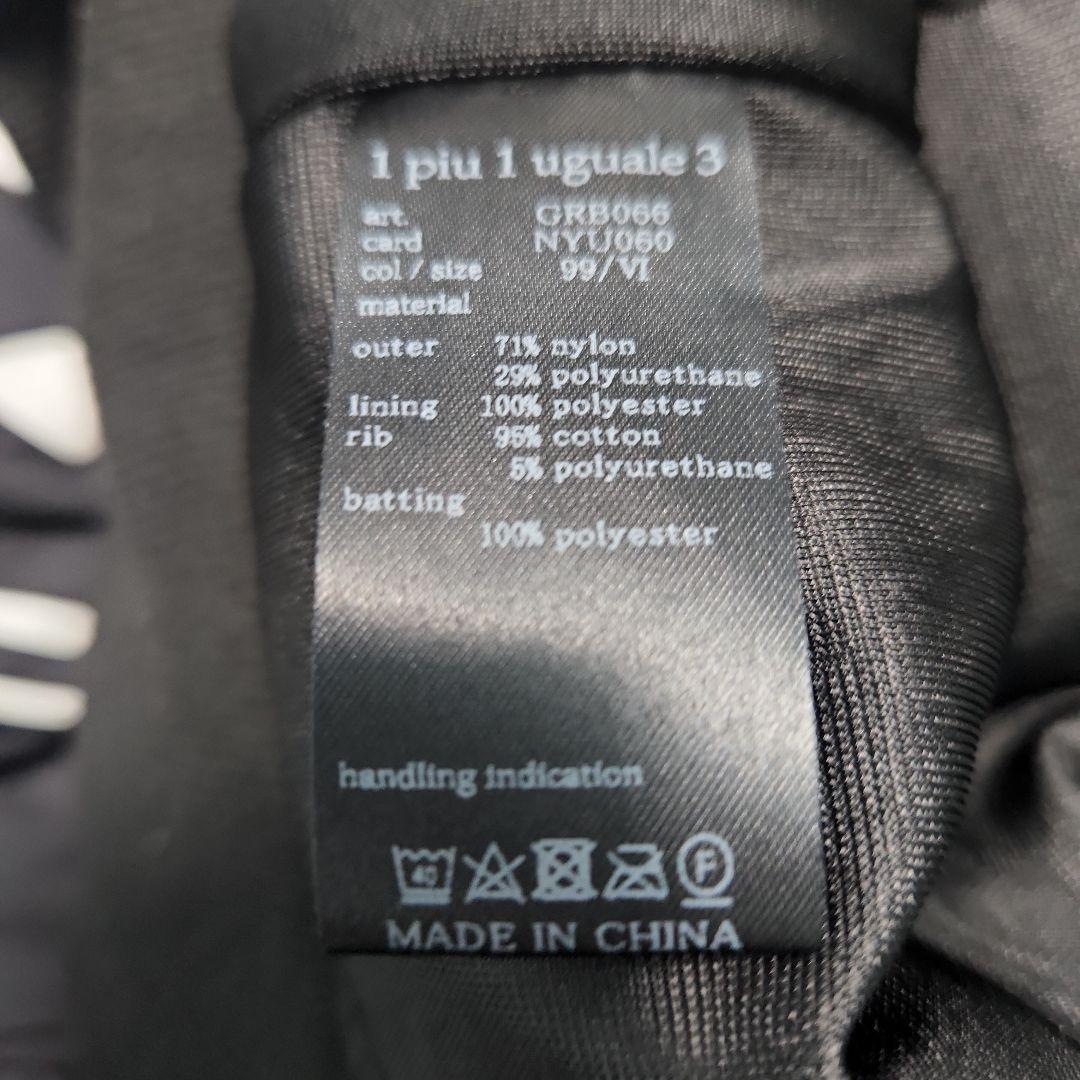 1PIU1UGUALE3 GOLF 中綿トップス