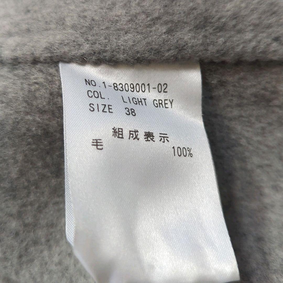 新品同様☆HAUNT☆春先に☆人気完売ダブルフェイスウールケープコート