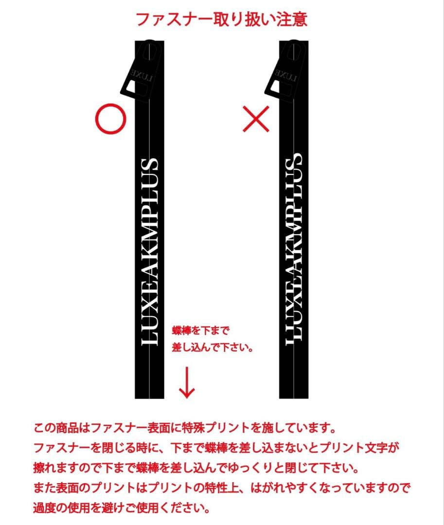 【完売品半額以下】LUXEAKMPLUSゴルフセンターロゴ中綿ジャケット