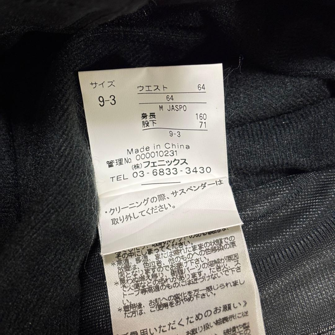 【美品】スノーボードウェア　ROXY phenix ドット柄　160cm前後