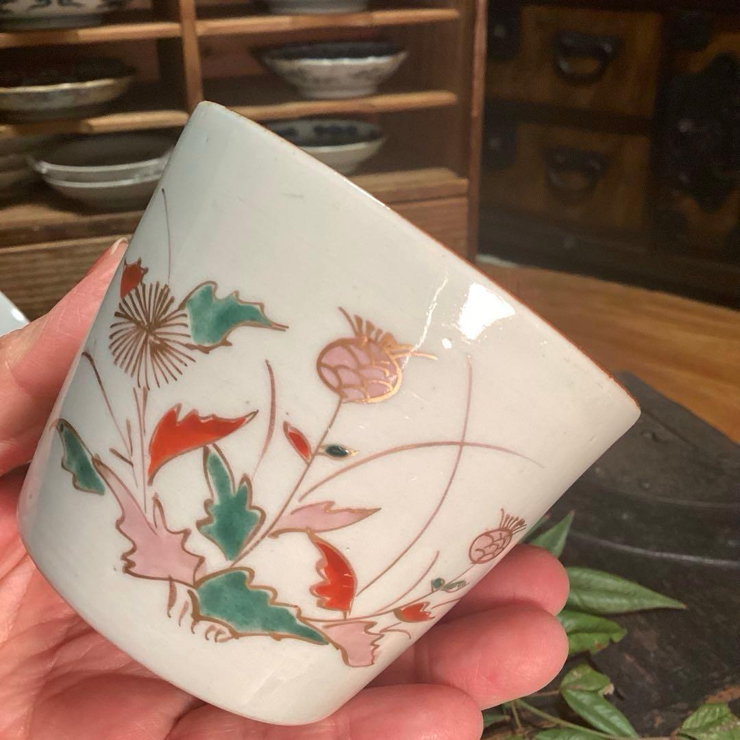 A1045 古伊万里　色絵アザミ紋様　猪口　　1客