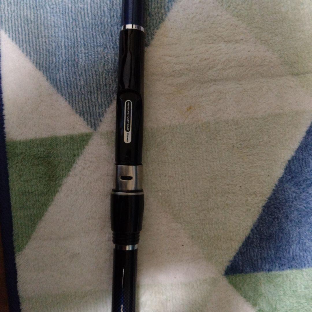 ダイワクラブブルーキャビンダイワ クラブブルーキャビン 海上釣堀