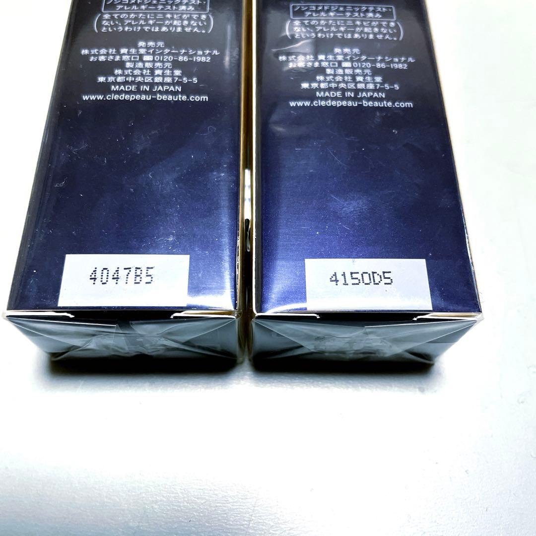 クレ・ド・ボーボーテ　ヴォワールコレクチュールn ×2個